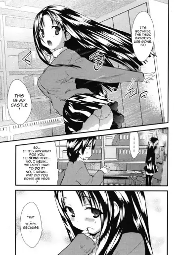 Interesting Neighbor - English (decensored) Fhentai - Page 5