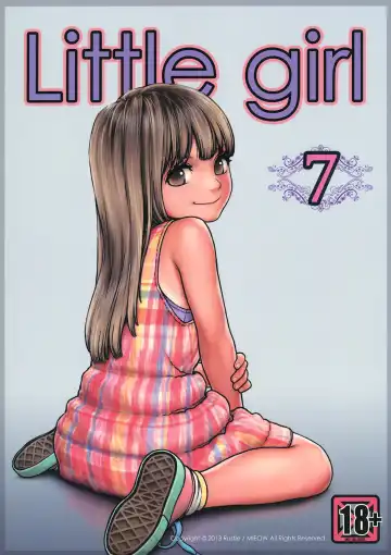 [Rustle] Little Girl 7 (decensored) - Fhentai.net