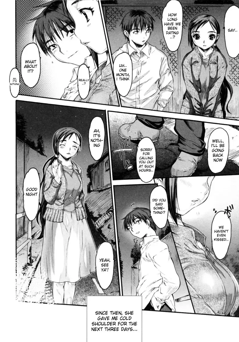 [Zero No Mono] Wasurena Fhentai - Page 104