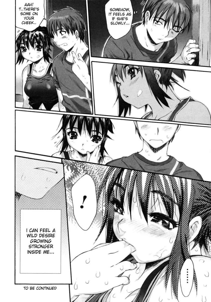 [Zero No Mono] Wasurena Fhentai - Page 96