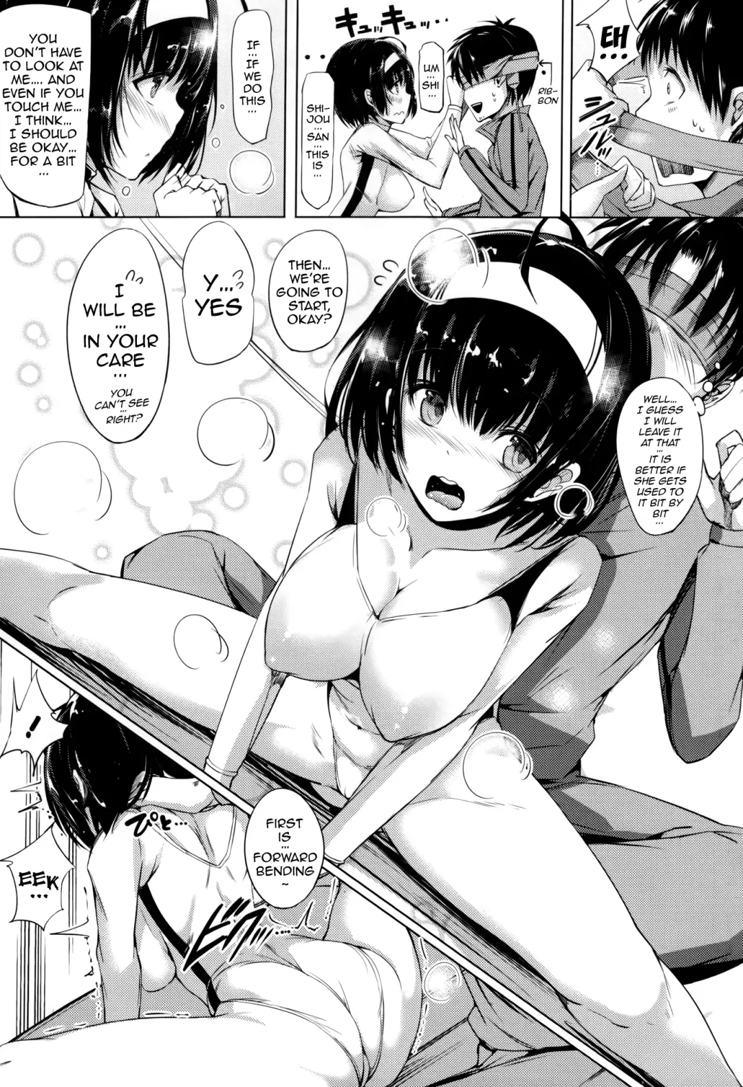 [Momi] Rennyu Tales | Milk Love Tales Fhentai - Page 125