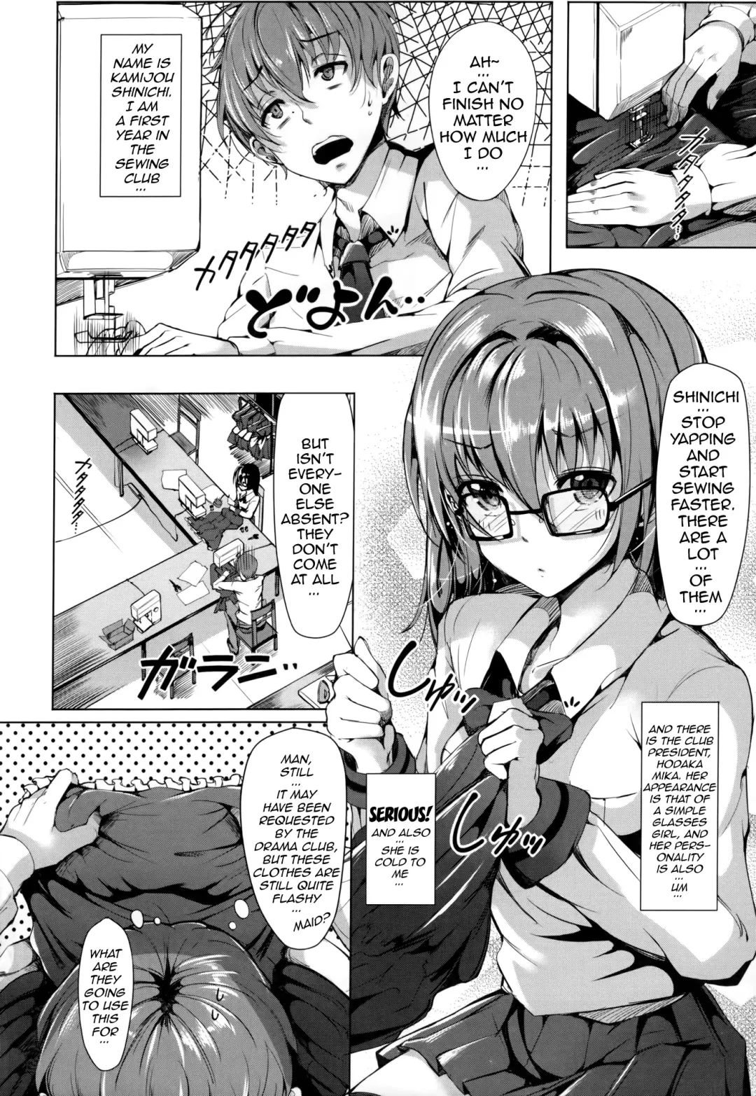 [Momi] Rennyu Tales | Milk Love Tales Fhentai - Page 140