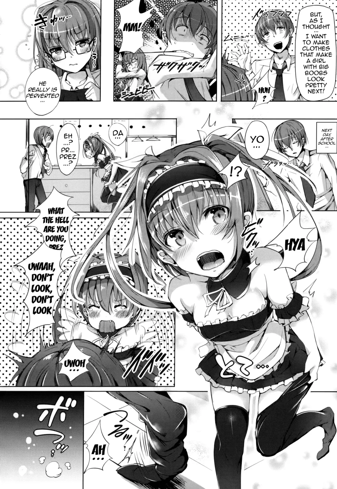 [Momi] Rennyu Tales | Milk Love Tales Fhentai - Page 142