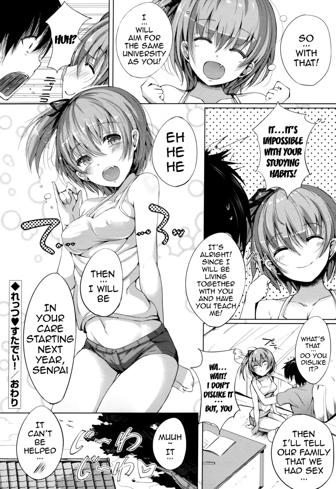 [Momi] Rennyu Tales | Milk Love Tales Fhentai - Page 170