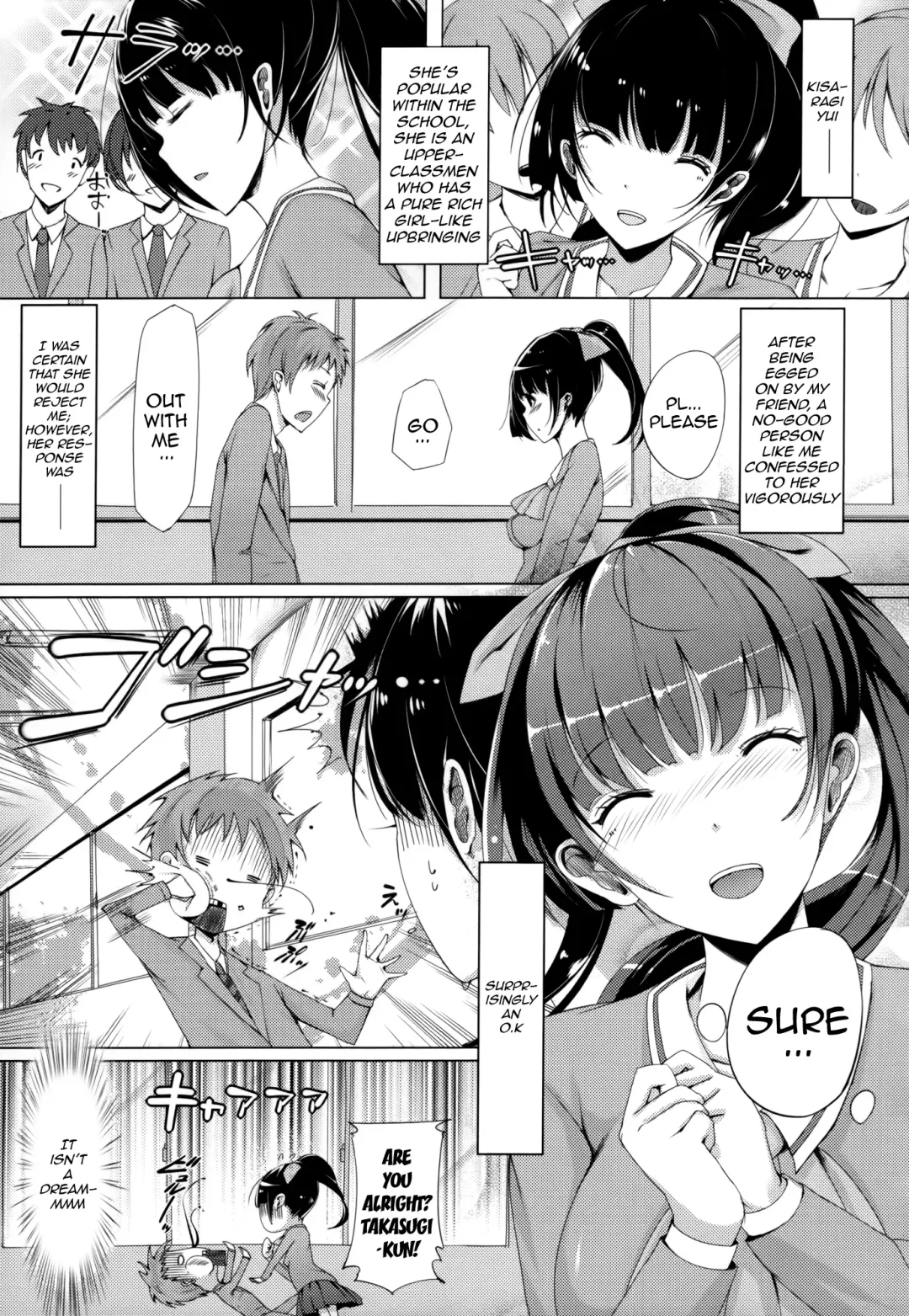 [Momi] Rennyu Tales | Milk Love Tales Fhentai - Page 171