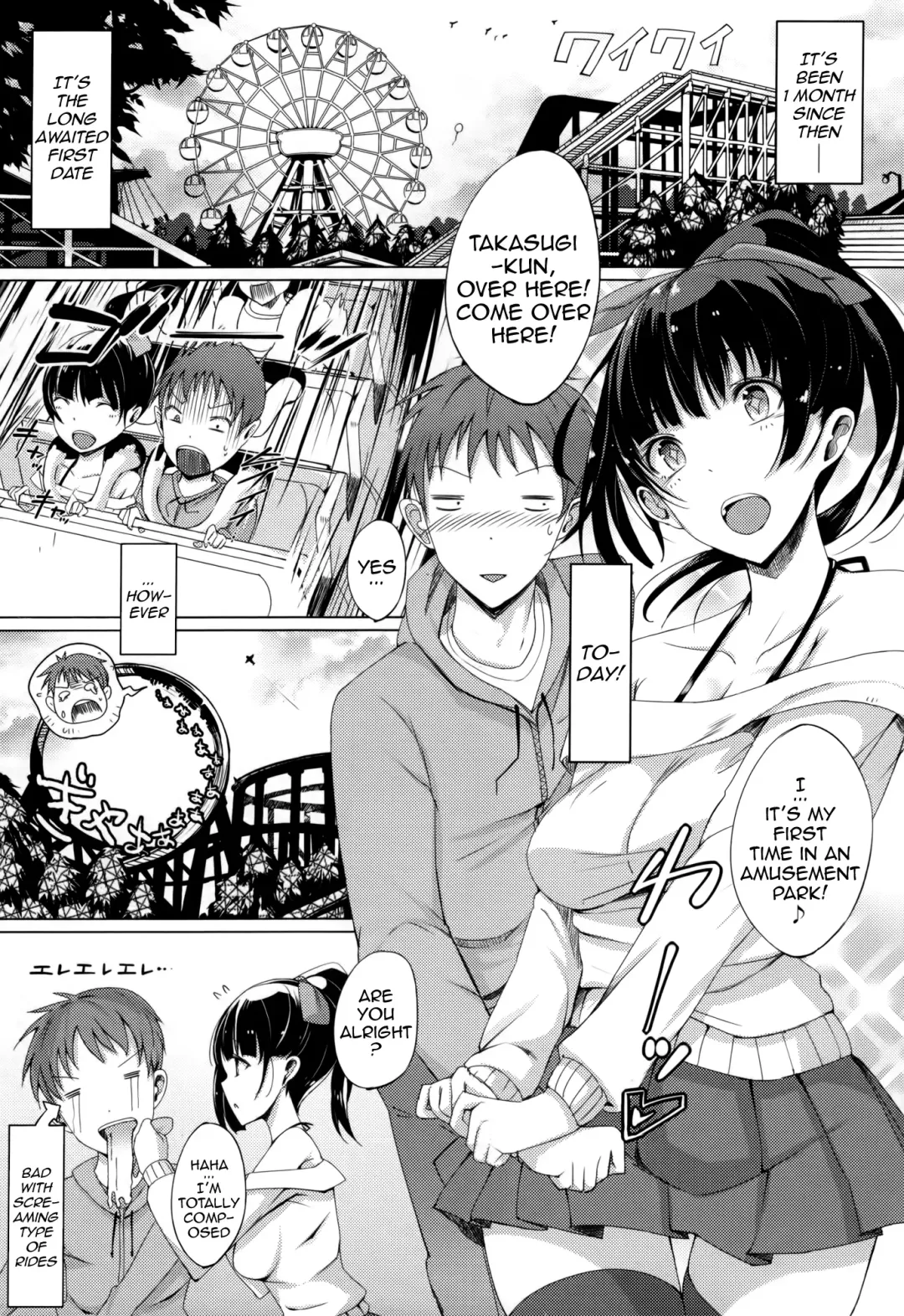 [Momi] Rennyu Tales | Milk Love Tales Fhentai - Page 173