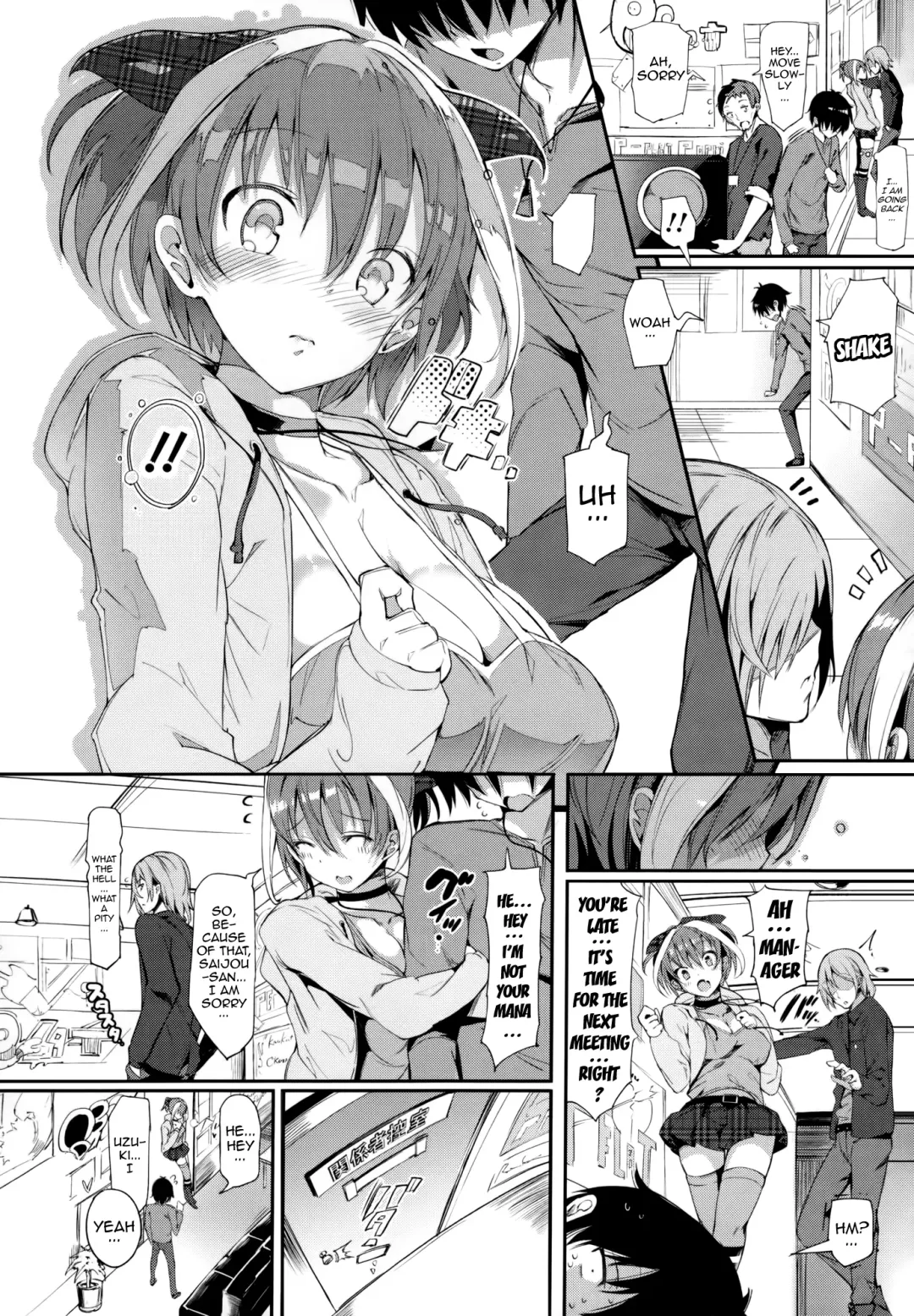 [Momi] Rennyu Tales | Milk Love Tales Fhentai - Page 64