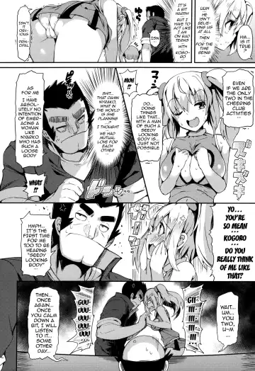 [Momi] Rennyu Tales | Milk Love Tales Fhentai - Page 10