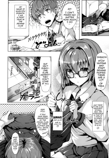 [Momi] Rennyu Tales | Milk Love Tales Fhentai - Page 140