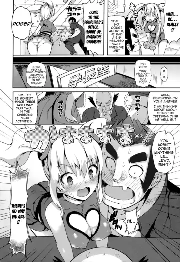 [Momi] Rennyu Tales | Milk Love Tales Fhentai - Page 8