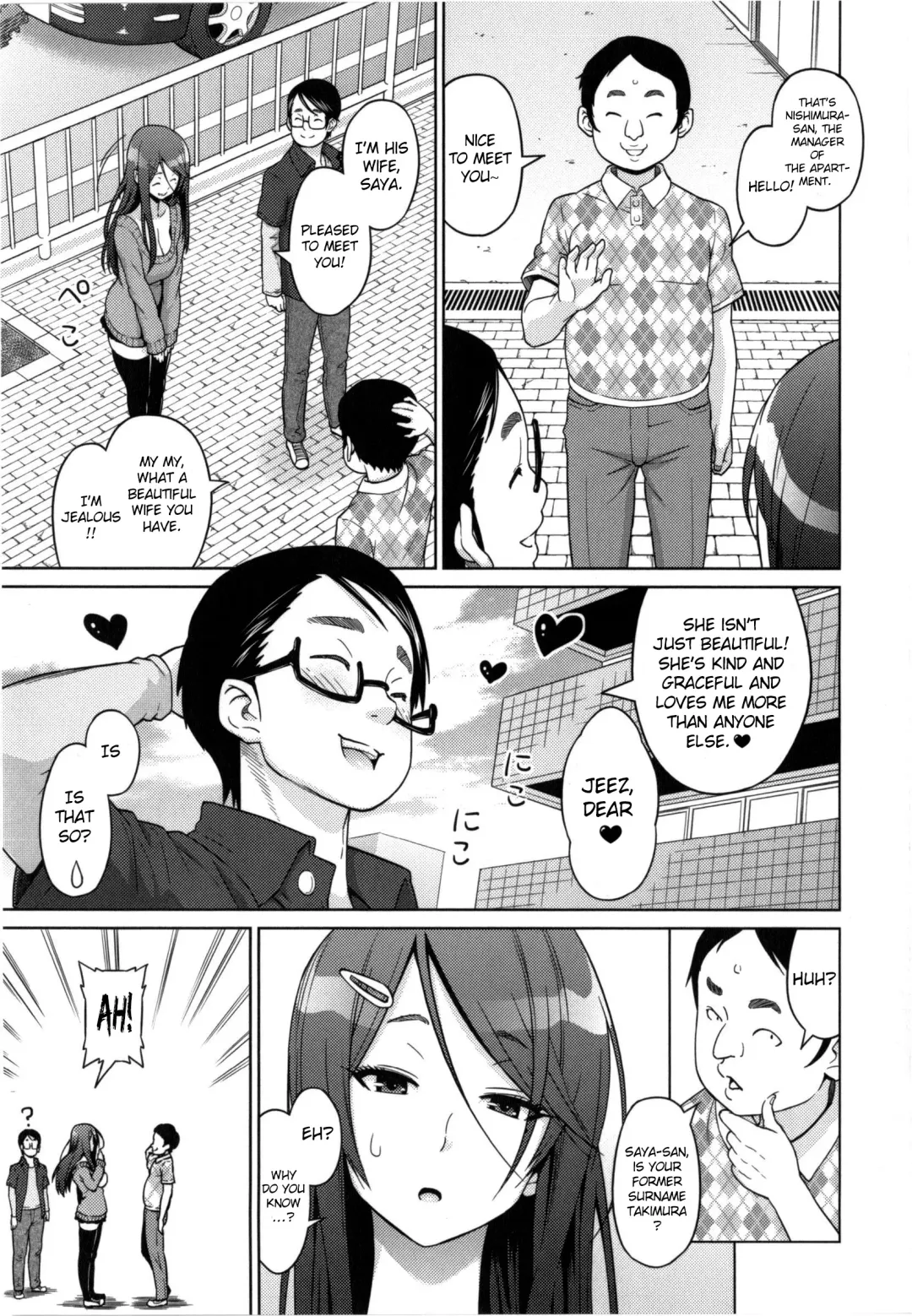 [Sanagi Torajirou] Aheochi ❤ 3byou mae | Ecstasy at 3 Seconds Fhentai - Page 10