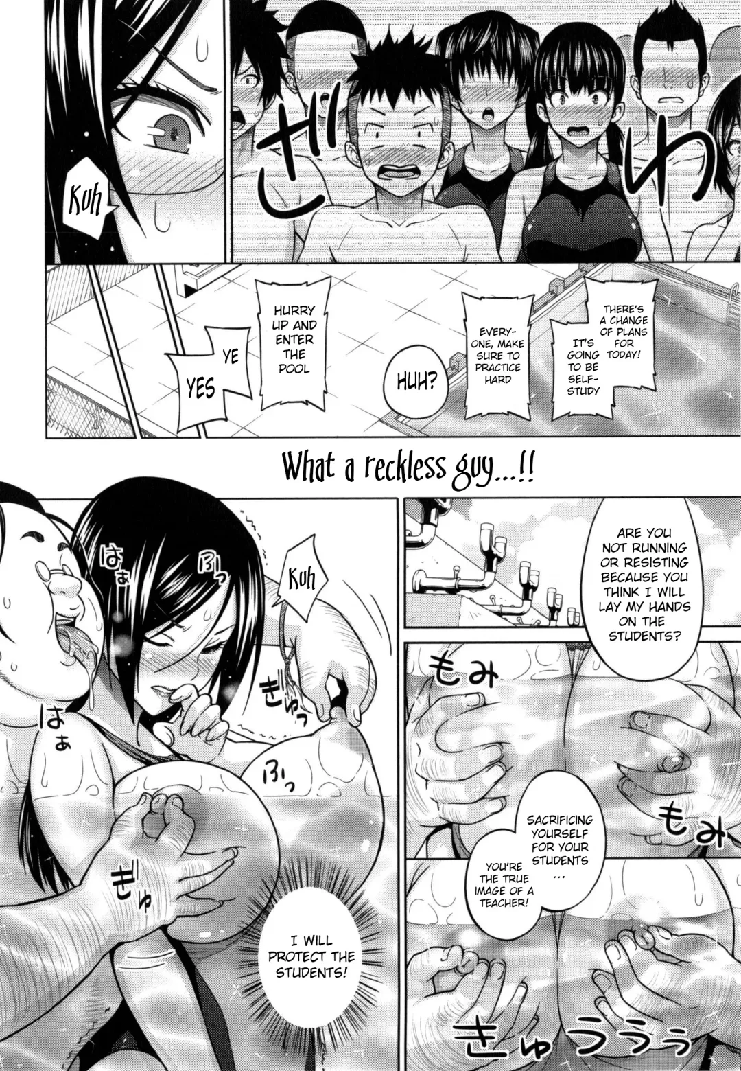 [Sanagi Torajirou] Aheochi ❤ 3byou mae | Ecstasy at 3 Seconds Fhentai - Page 105