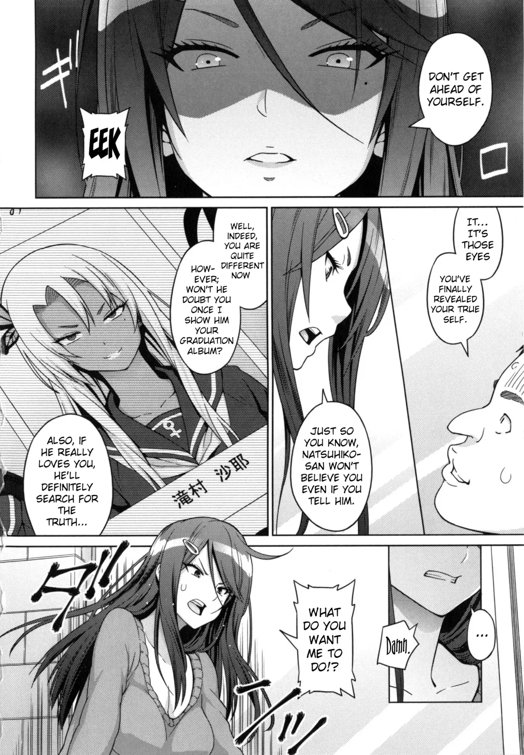 [Sanagi Torajirou] Aheochi ❤ 3byou mae | Ecstasy at 3 Seconds Fhentai - Page 13
