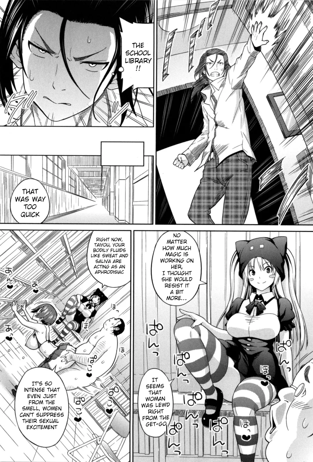 [Sanagi Torajirou] Aheochi ❤ 3byou mae | Ecstasy at 3 Seconds Fhentai - Page 154