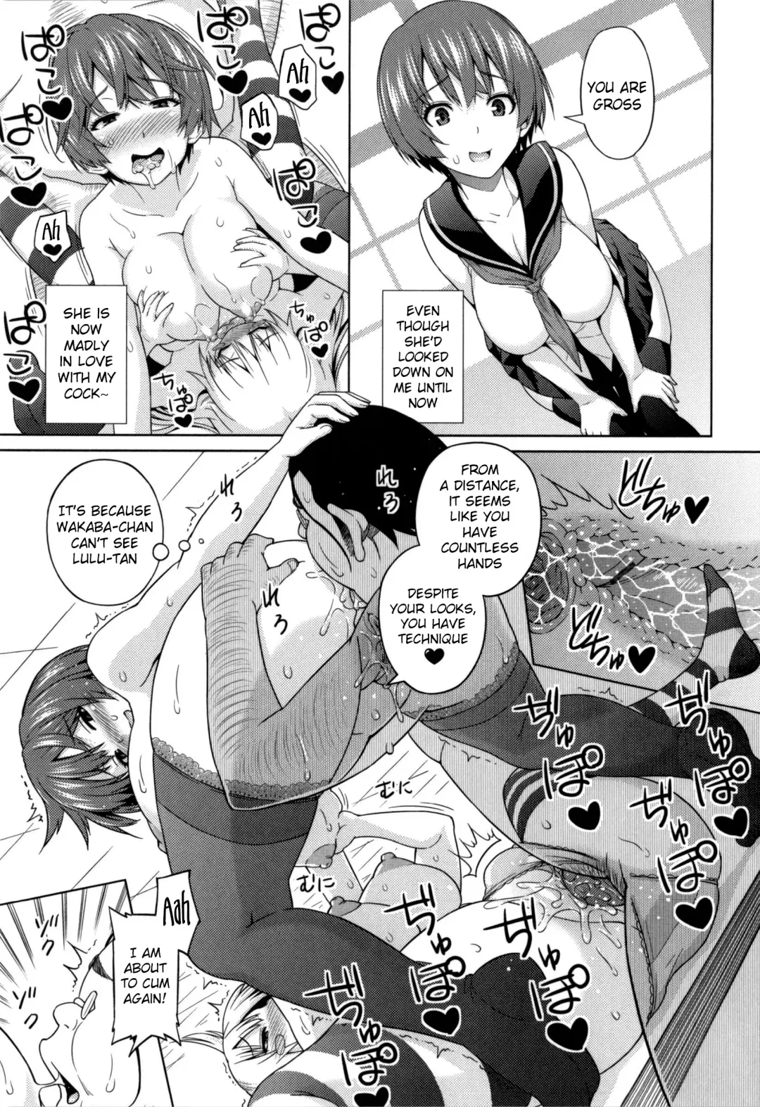 [Sanagi Torajirou] Aheochi ❤ 3byou mae | Ecstasy at 3 Seconds Fhentai - Page 164