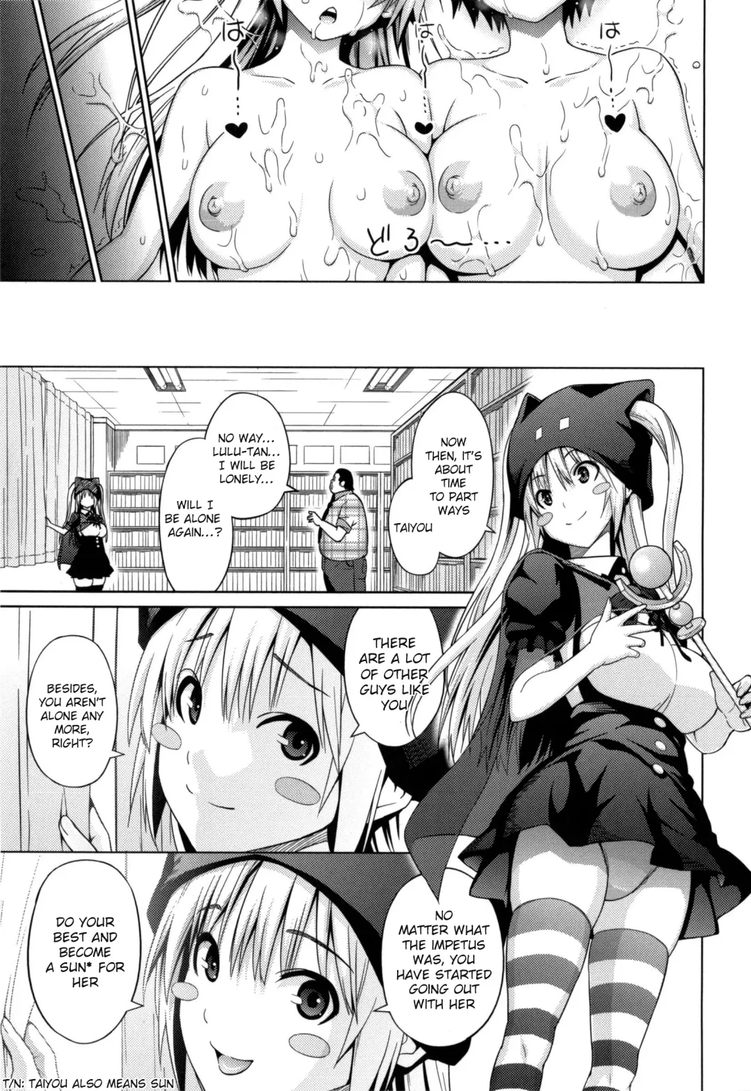 [Sanagi Torajirou] Aheochi ❤ 3byou mae | Ecstasy at 3 Seconds Fhentai - Page 166