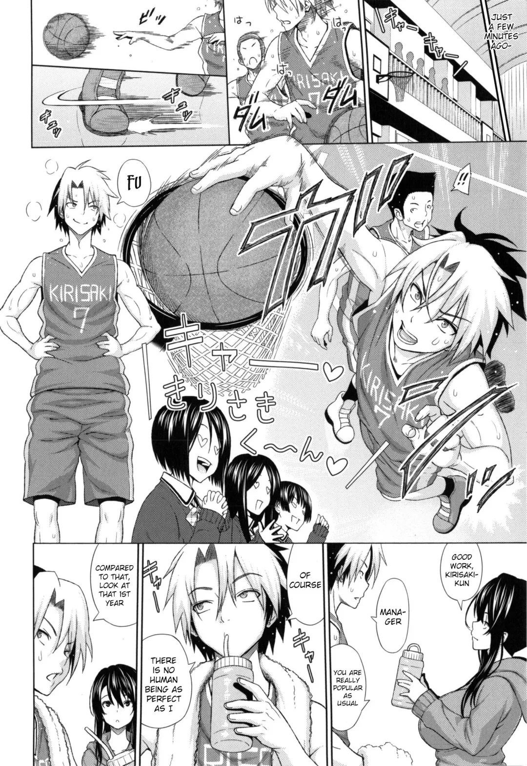 [Sanagi Torajirou] Aheochi ❤ 3byou mae | Ecstasy at 3 Seconds Fhentai - Page 169