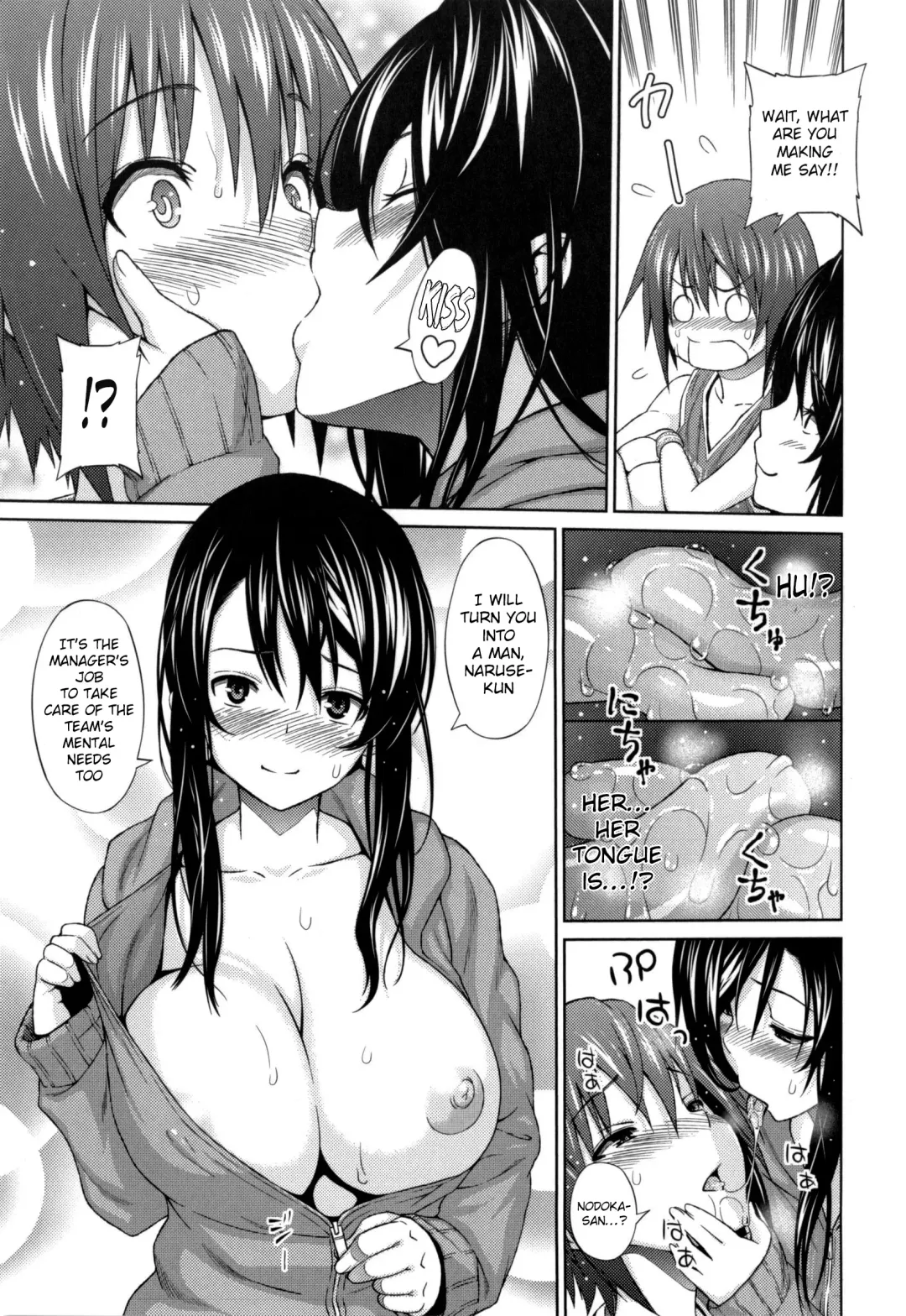 [Sanagi Torajirou] Aheochi ❤ 3byou mae | Ecstasy at 3 Seconds Fhentai - Page 172