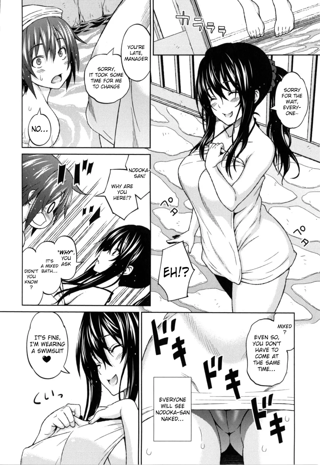 [Sanagi Torajirou] Aheochi ❤ 3byou mae | Ecstasy at 3 Seconds Fhentai - Page 189