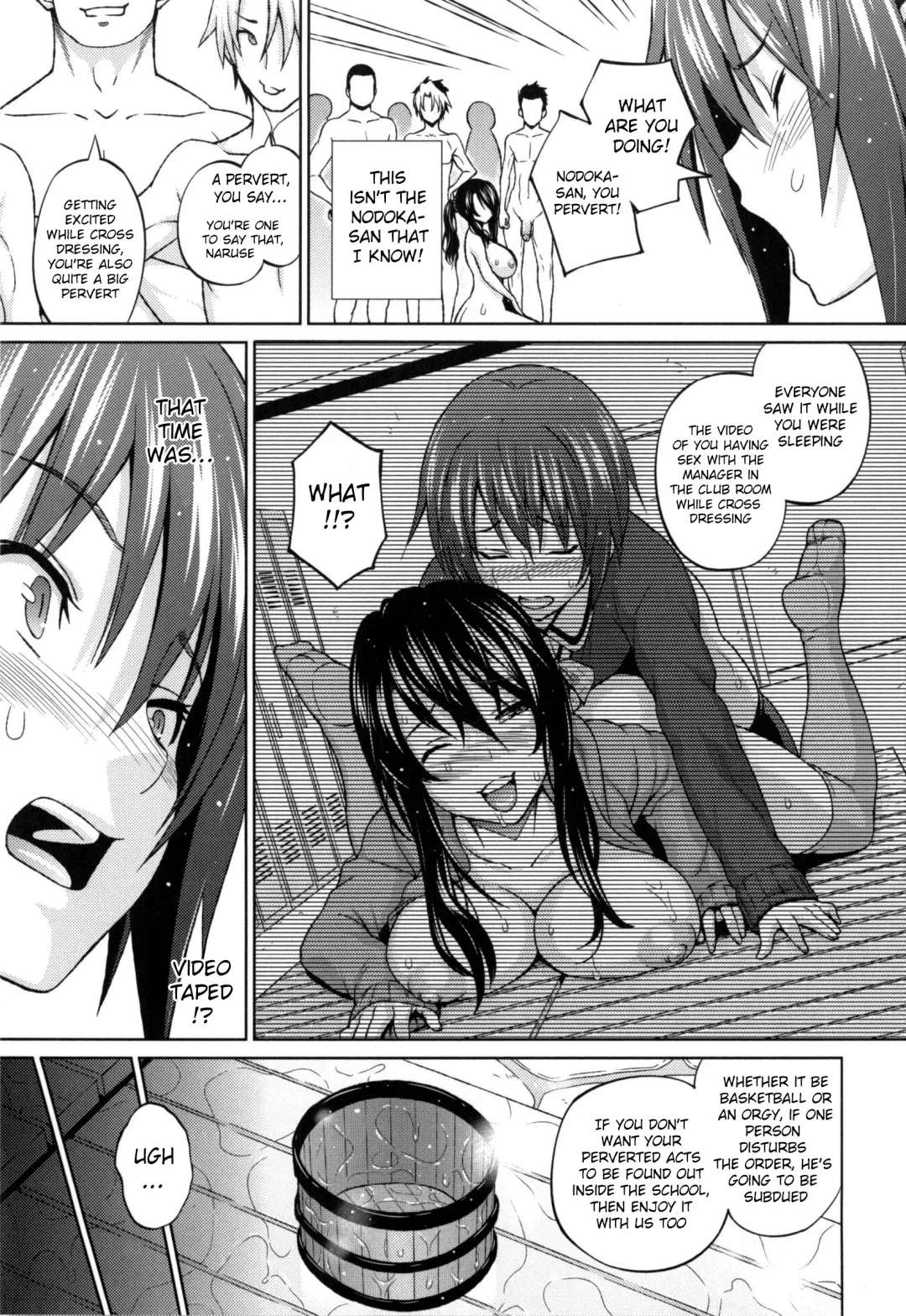 [Sanagi Torajirou] Aheochi ❤ 3byou mae | Ecstasy at 3 Seconds Fhentai - Page 194