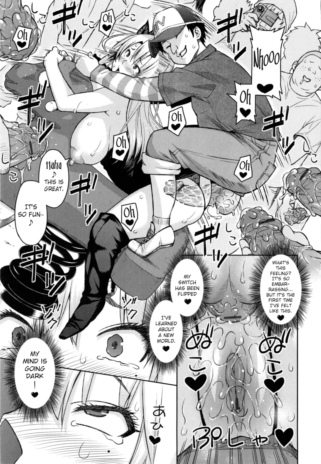 [Sanagi Torajirou] Aheochi ❤ 3byou mae | Ecstasy at 3 Seconds Fhentai - Page 36