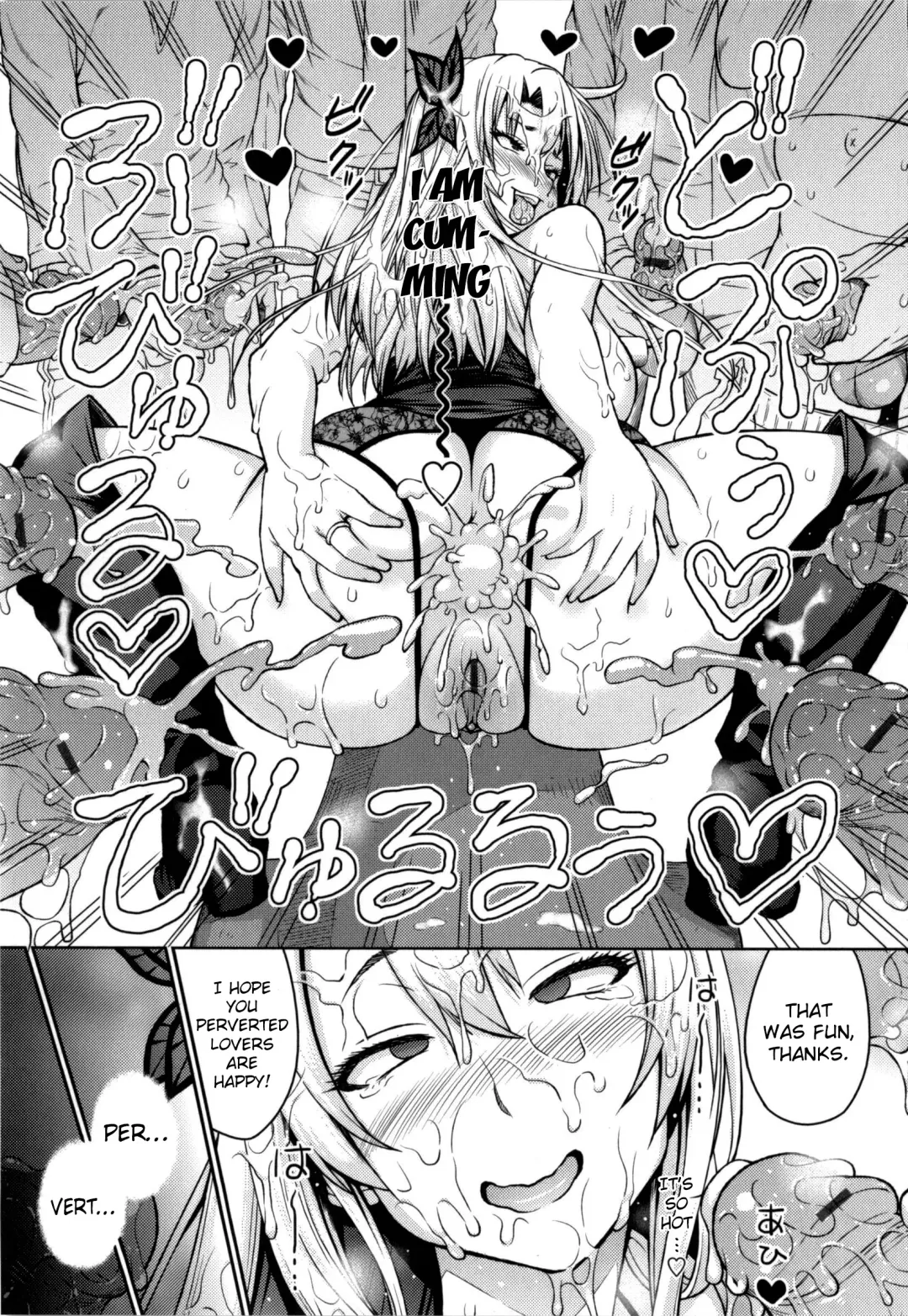 [Sanagi Torajirou] Aheochi ❤ 3byou mae | Ecstasy at 3 Seconds Fhentai - Page 38