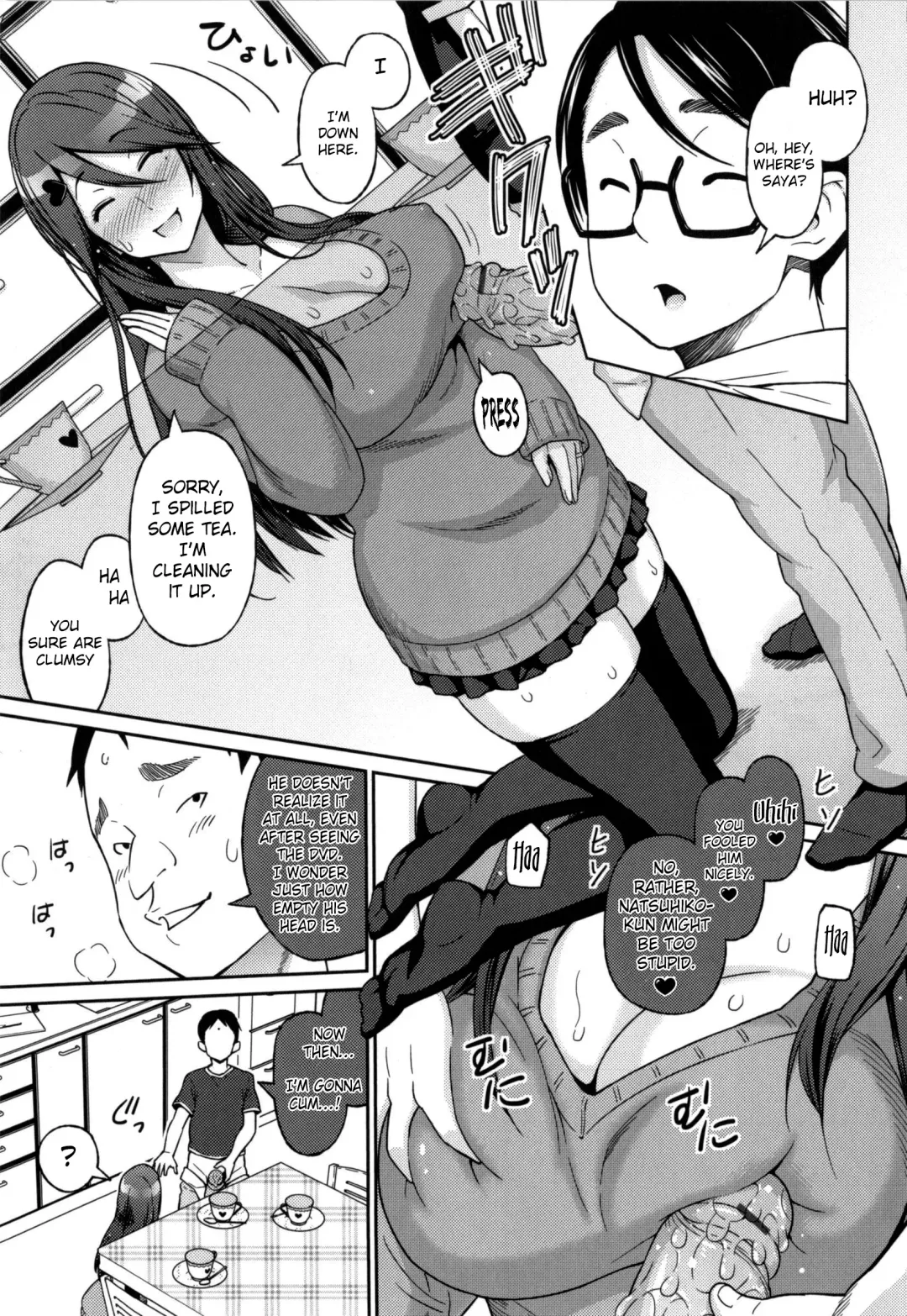 [Sanagi Torajirou] Aheochi ❤ 3byou mae | Ecstasy at 3 Seconds Fhentai - Page 48