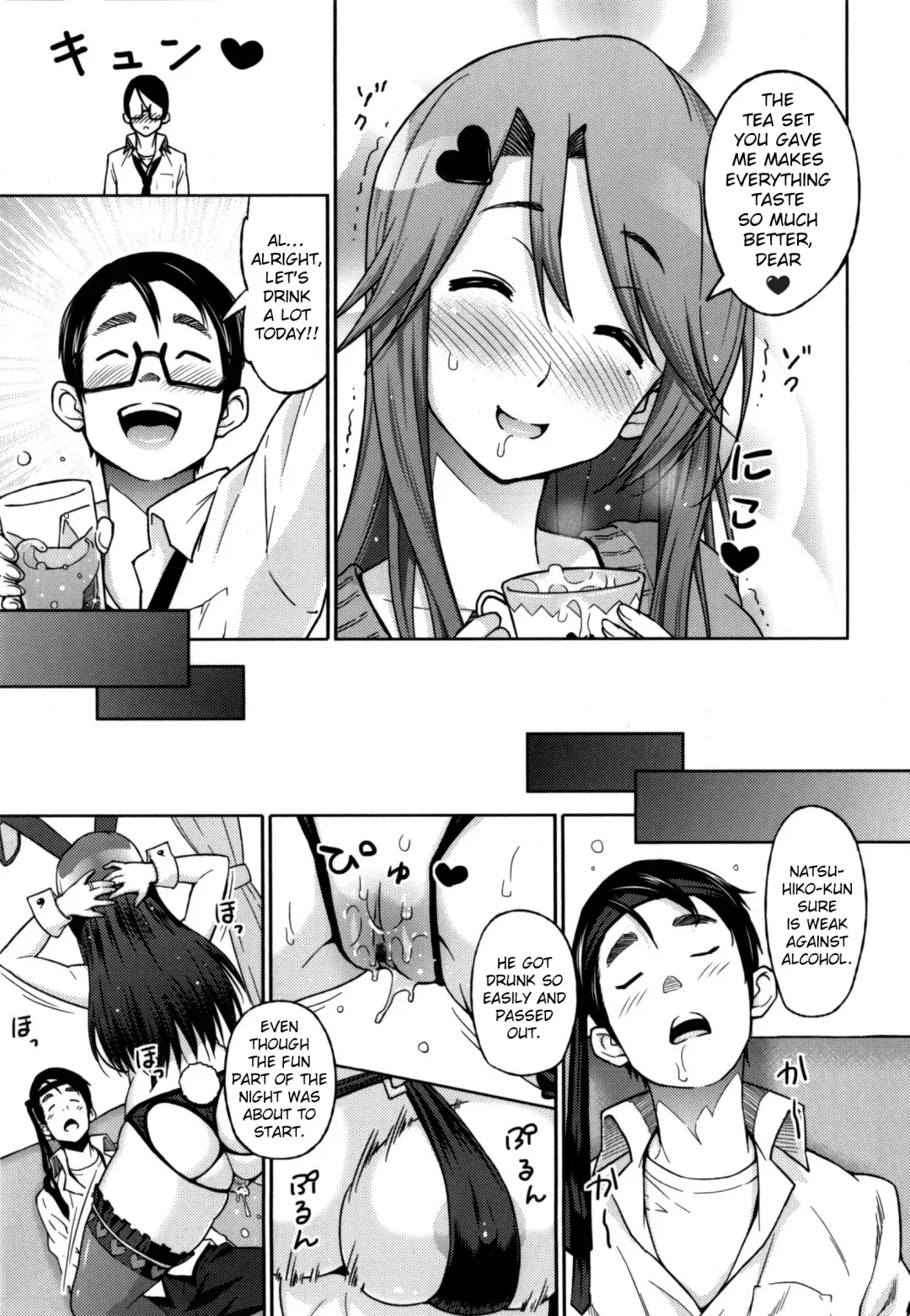 [Sanagi Torajirou] Aheochi ❤ 3byou mae | Ecstasy at 3 Seconds Fhentai - Page 50