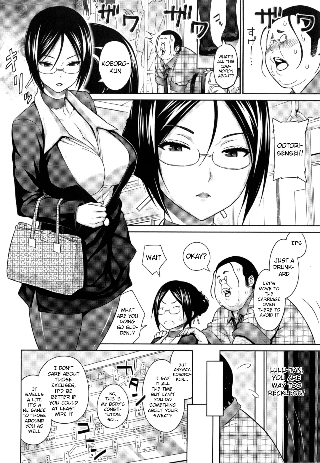 [Sanagi Torajirou] Aheochi ❤ 3byou mae | Ecstasy at 3 Seconds Fhentai - Page 81