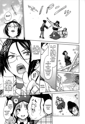 [Sanagi Torajirou] Aheochi ❤ 3byou mae | Ecstasy at 3 Seconds Fhentai - Page 100