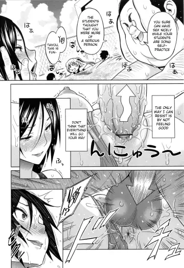 [Sanagi Torajirou] Aheochi ❤ 3byou mae | Ecstasy at 3 Seconds Fhentai - Page 107