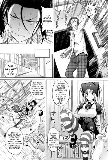 [Sanagi Torajirou] Aheochi ❤ 3byou mae | Ecstasy at 3 Seconds Fhentai - Page 154