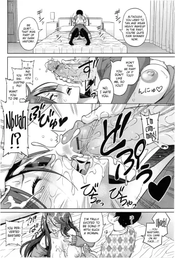 [Sanagi Torajirou] Aheochi ❤ 3byou mae | Ecstasy at 3 Seconds Fhentai - Page 7
