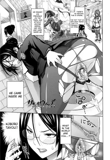 [Sanagi Torajirou] Aheochi ❤ 3byou mae | Ecstasy at 3 Seconds Fhentai - Page 96