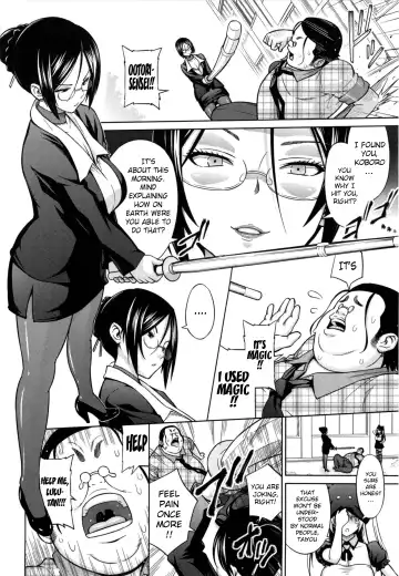 [Sanagi Torajirou] Aheochi ❤ 3byou mae | Ecstasy at 3 Seconds Fhentai - Page 99