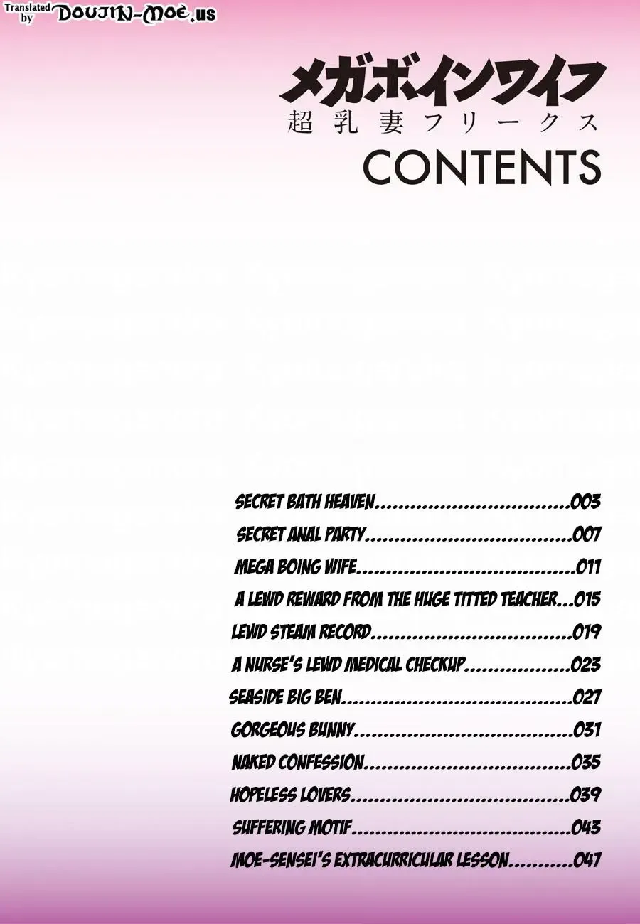 [Koutarou] Mega Boing Wife ~Super Tits Wife Freaks~ Fhentai - Page 2