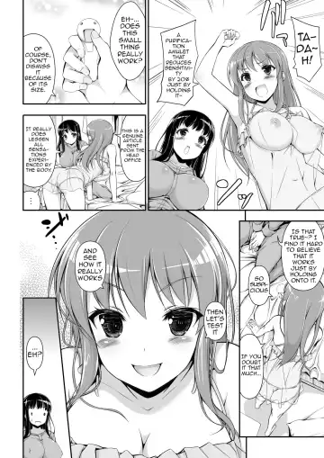 [Motomushi] Honenuki Sakusen! | Boning Strategy! Fhentai.net - Page 7