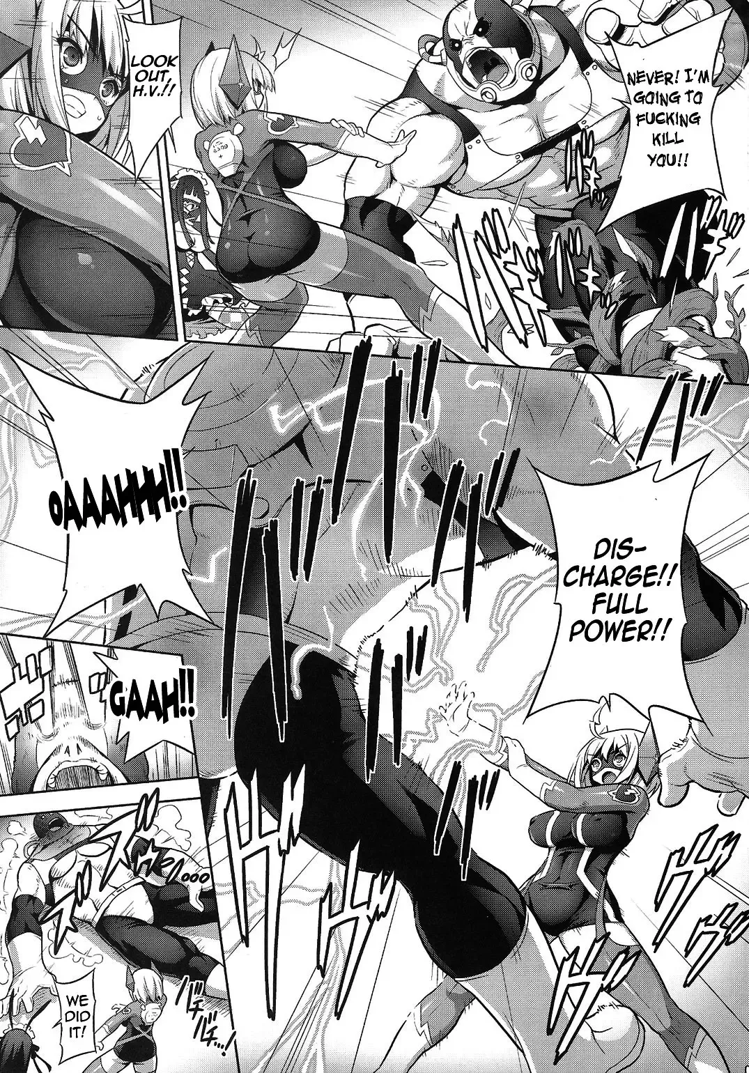 [Onomesin] HIGH VOLTAGE Fhentai - Page 6