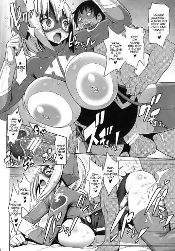 [Onomesin] HIGH VOLTAGE Fhentai - Page 21