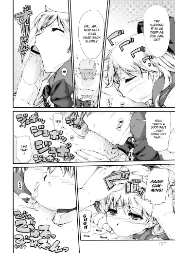 [Mr.lostman - Red-rum] Dokin Fhentai - Page 11