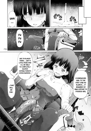 [Mr.lostman - Red-rum] Dokin Fhentai - Page 39