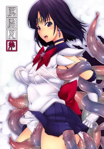 [Mr.lostman - Red-rum] Dokin Fhentai - Page 42