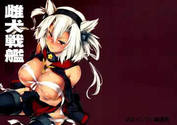 Read [Yasui Riosuke] Mesuinu Senkan | Bitch Battleship - Fhentai