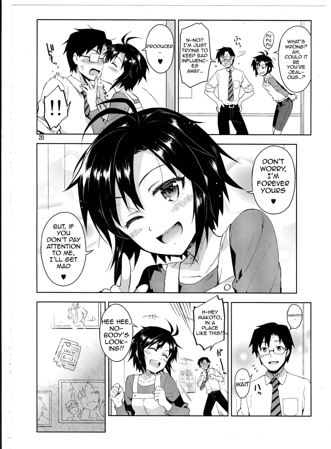 [Otsumami] Cos-Mako! Fhentai.net - Page 19