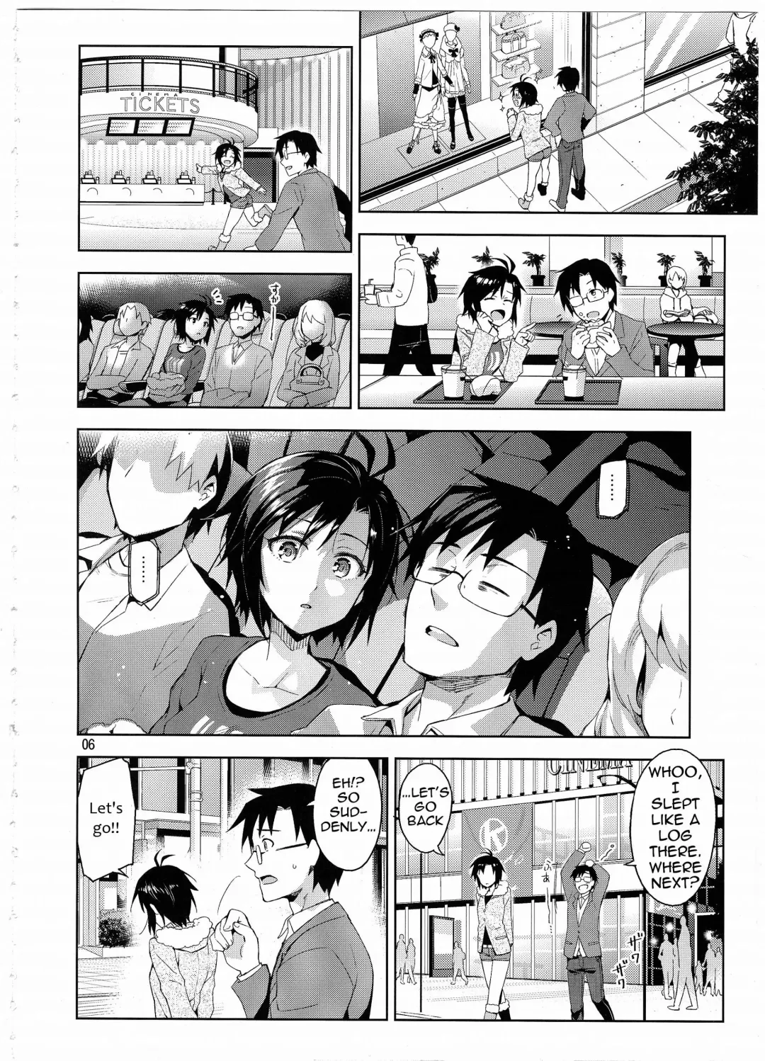 [Otsumami] Cos-Mako! Fhentai.net - Page 5