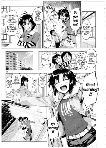 [Otsumami] Cos-Mako! Fhentai.net - Page 4