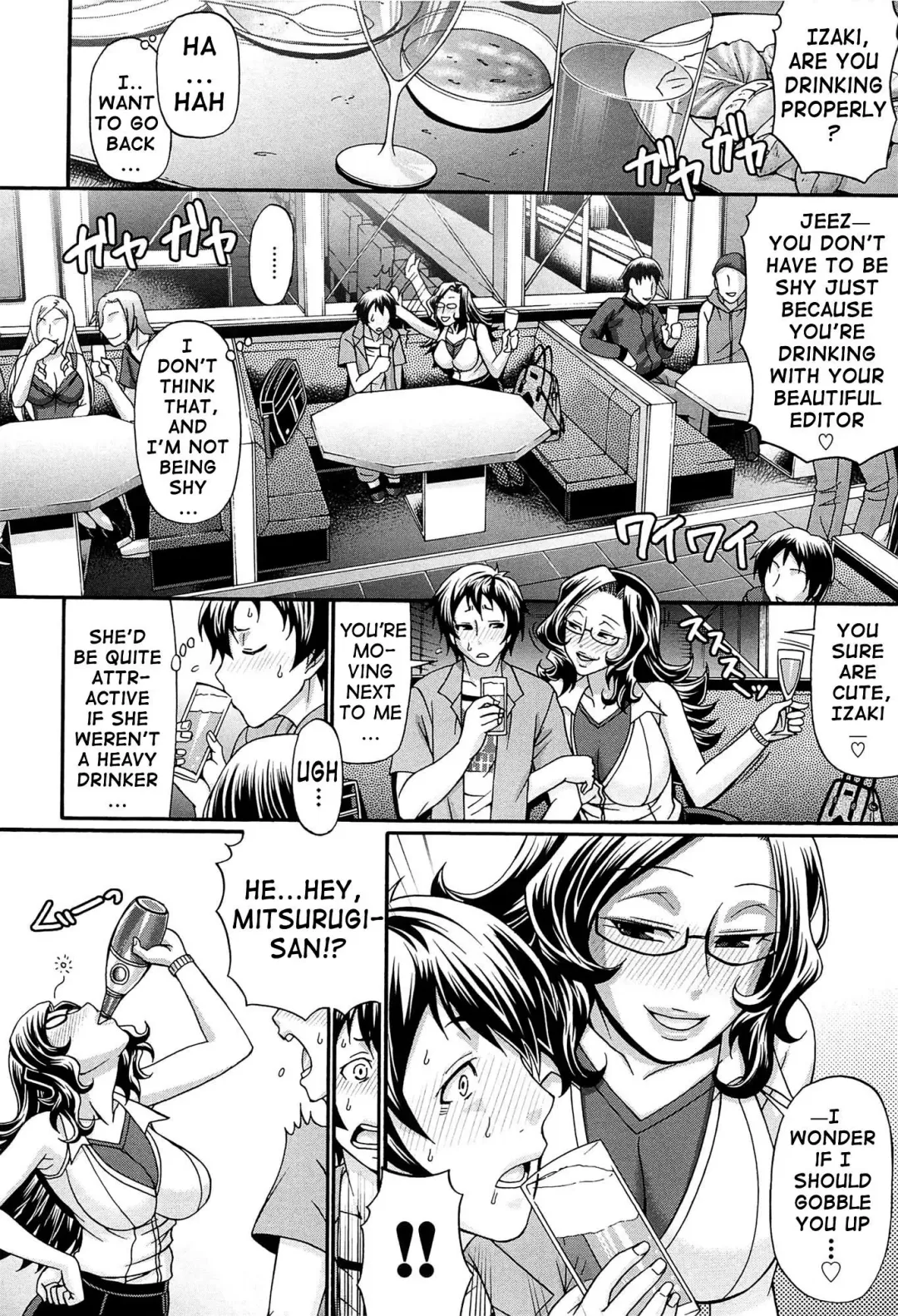 [Chiba Toshirou] Oshikake Riot Fhentai - Page 10