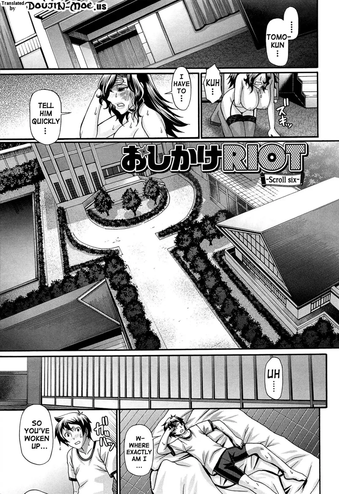 [Chiba Toshirou] Oshikake Riot Fhentai - Page 106