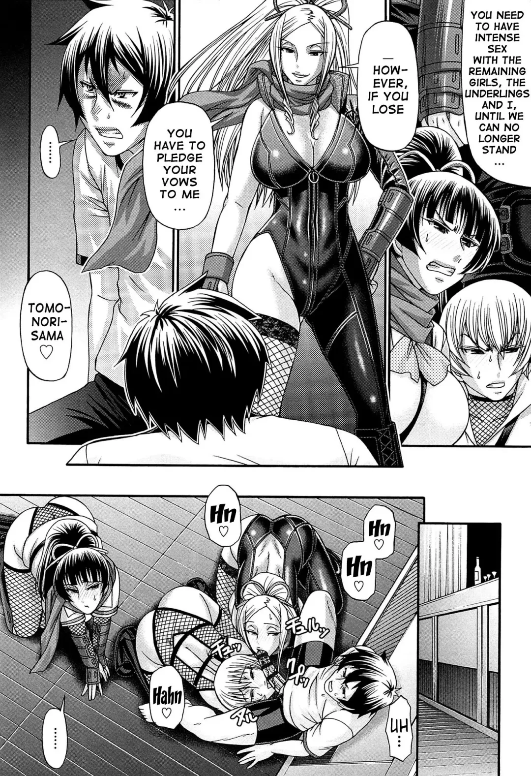 [Chiba Toshirou] Oshikake Riot Fhentai - Page 111