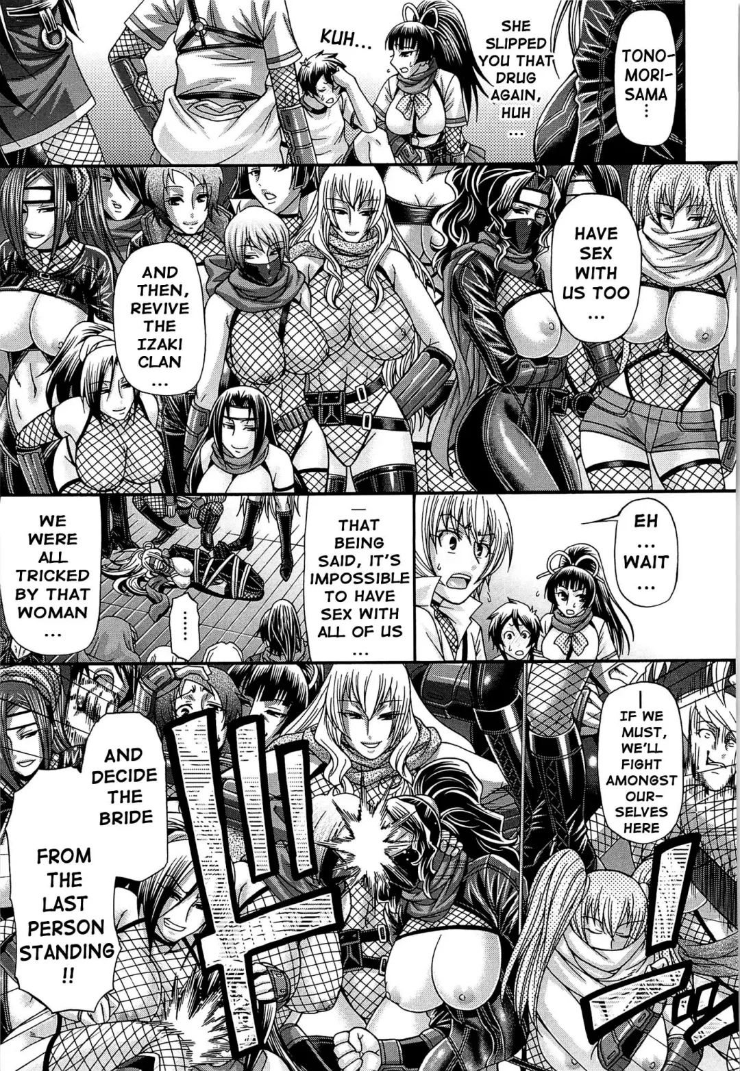 [Chiba Toshirou] Oshikake Riot Fhentai - Page 136